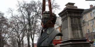 Володимир В’ятрович. Деколонізація. Чому і як вона буде здійснюватися?