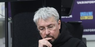 російська наука намагалась всіляко принижувати внесок Мазепи в історію – Ткаченко