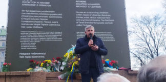 У Києві вшанували пам’ять Тараса Шевченка