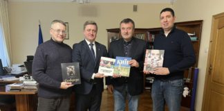 Українська книга в Польщі