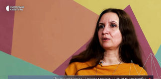 Мар’яна Савка про читацькі смаки українців, російські книги в Україні, книжковий ринок під час війни