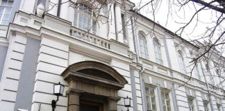 У Національному музеї літератури України відбудеться літературно-мистецьке свято «На Київських пагорбах»