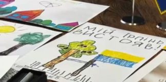 В Україні видадуть збірку творів дітей з Ірпеня