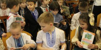 Столичний музей літератури влаштує тиждень дитячої та юнацької книги: програма