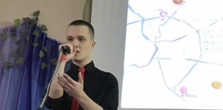 У Кам’янському відбувся урочистий захід «Час поетичного настрою. Акорд літературний»