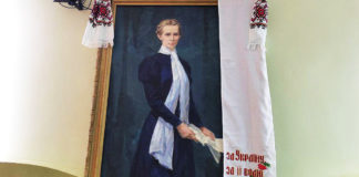У селі Сьомаки Луцького району зберігається рідкісний портрет Лесі Українки