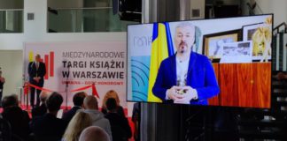 Ткаченко закликав міжнародних партнерів купувати права на українські книжки