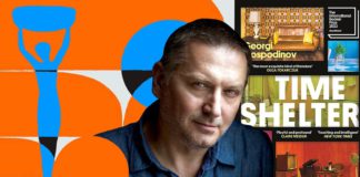 Письменник Ґеоргі Ґосподинов: що треба знати про переможця Букерівської премії 2023