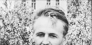 Оголошено конкурс на здобуття Літературної премії імені Григорія Кочура 2023 року