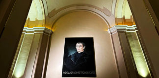 Вікторія Антошевська. Епоха «Підгірян» Вербицького: історія, контекст, мова