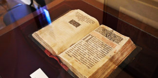 У Львівському історичному музеї вперше за час війни показали колекцію стародруків