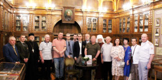 Українська поетична Русь: вечір історичної пам’яті