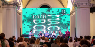 “Маємо використовувати всі можливі майданчики для популяризації ветеранської літератури”, – заступник міністра Тетяна Калита