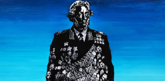 Роксана Харчук. Пушкін як російська матриця