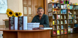 Від роду до роду. Від Правди до Честі