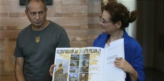 Презентували ілюстроване видання про Успенський собор Києво-Печерської лаври