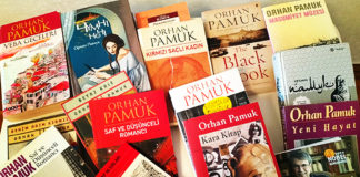 Наталя Талалай. Мій Памук