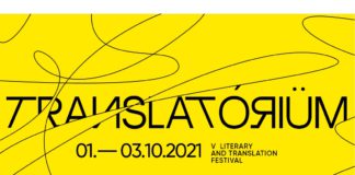 Літературно-перекладацький фестиваль TRANSLATORIUM потребує фінансової підтримки