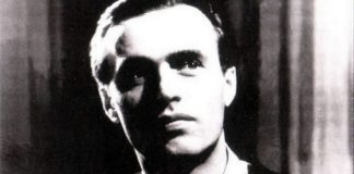 Триває конкурс на Симоненківську премію 2023 року