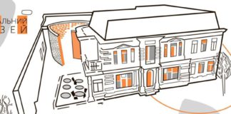 Речі Шевельова і Костюка передали у Харківський ЛітМузей