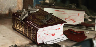 Мистецтво зі шматків металу: у Черкасах відкриють музей уламків