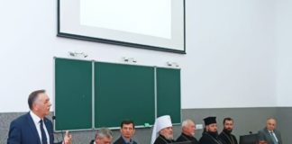 Презентували книжку Миколи Кугутяка «Монастирі давнього Галича – духовні обереги української нації»