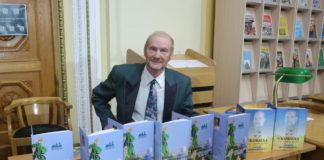 Київський зошит: відомий поет-пісняр представив у столиці свою нову збірку