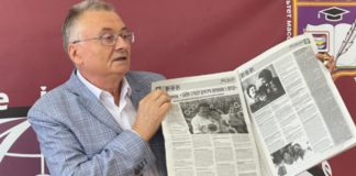 «Українська літературна газета» як посібник