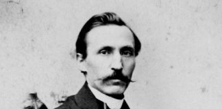 Оголошено лауреатів літературно-мистецької премії імені Пантелеймона Куліша