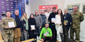 В Укрінформі відбулася презентація антології воєнної лірики