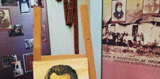 «…Я вклоняюся правді святій, а неправду розстрілюю словом…»: на 80-річчя Степана Пушика