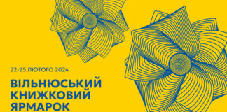 «Крихкість існування»: національний стенд України на Вільнюському книжковому ярмарку-2024