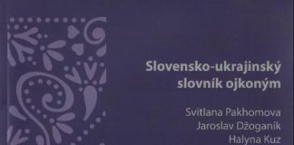 Кошиці, Пряшів і Михайлівці. Як правильно писати по-українськи словацькі міста і села?