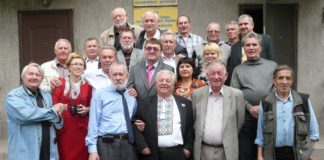 Донецькій обласній організації Національної спілки письменників України виповнюється 100 років