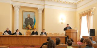 Відбулася Міжнародна науково-практична конференція, присвячена 210-й річниці від дня народження Тараса Шевченка