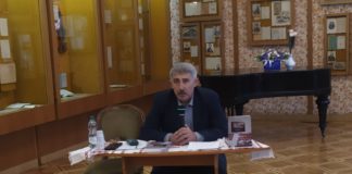 У Національному музеї літератури України відбулася презентація публіцистичної книги Михайла Сидоржевського «На межі світла і пітьми»