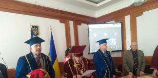 Голова НСПУ М. Сидоржевський став почесним доктором Університету ім. Драгоманова