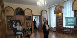 У Києві вшанували пам’ять Марії Морозенко