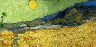 Андрій Содомора. Косар