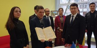 У Києві презентували монографію професора Миколи Васьківа
