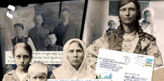 Українців закликають передати опубліковані свідчення про Голодомор