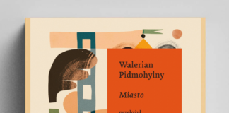 «Місто» Валер’яна Підмогильного тепер можна прочитати і польською
