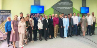 Неповторна пісня «гуцульського жайвора». 150-річчя Марка Черемшини відзначили Всеукраїнською науковою конференцією в Івано-Франківську й Снятині