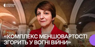 «Це національна ганьба, що в Києві є музей Булгакова», — Віра Агеєва