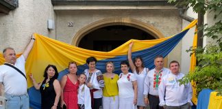 У Німеччині відзначили 33-тю річницю Незалежності України