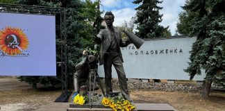У Києві відкрили пам’ятник Олександру Довженку