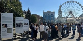 У Києві вшанували пам’ять журналіста Георгія Ґонґадзе