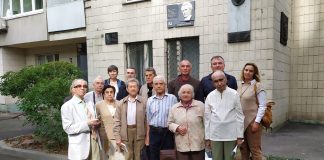 У Києві відкрили меморіальну дошку відомому українському письменнику Олесеві Лупію