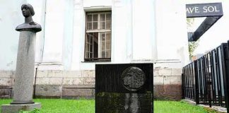 У Ризі демонтують пам’ятники Пушкіну та його музі Ганні Керн