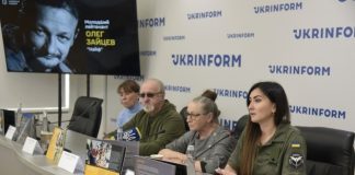 У Києві презентували книгу-буклет про Героя України Олега Зайцева